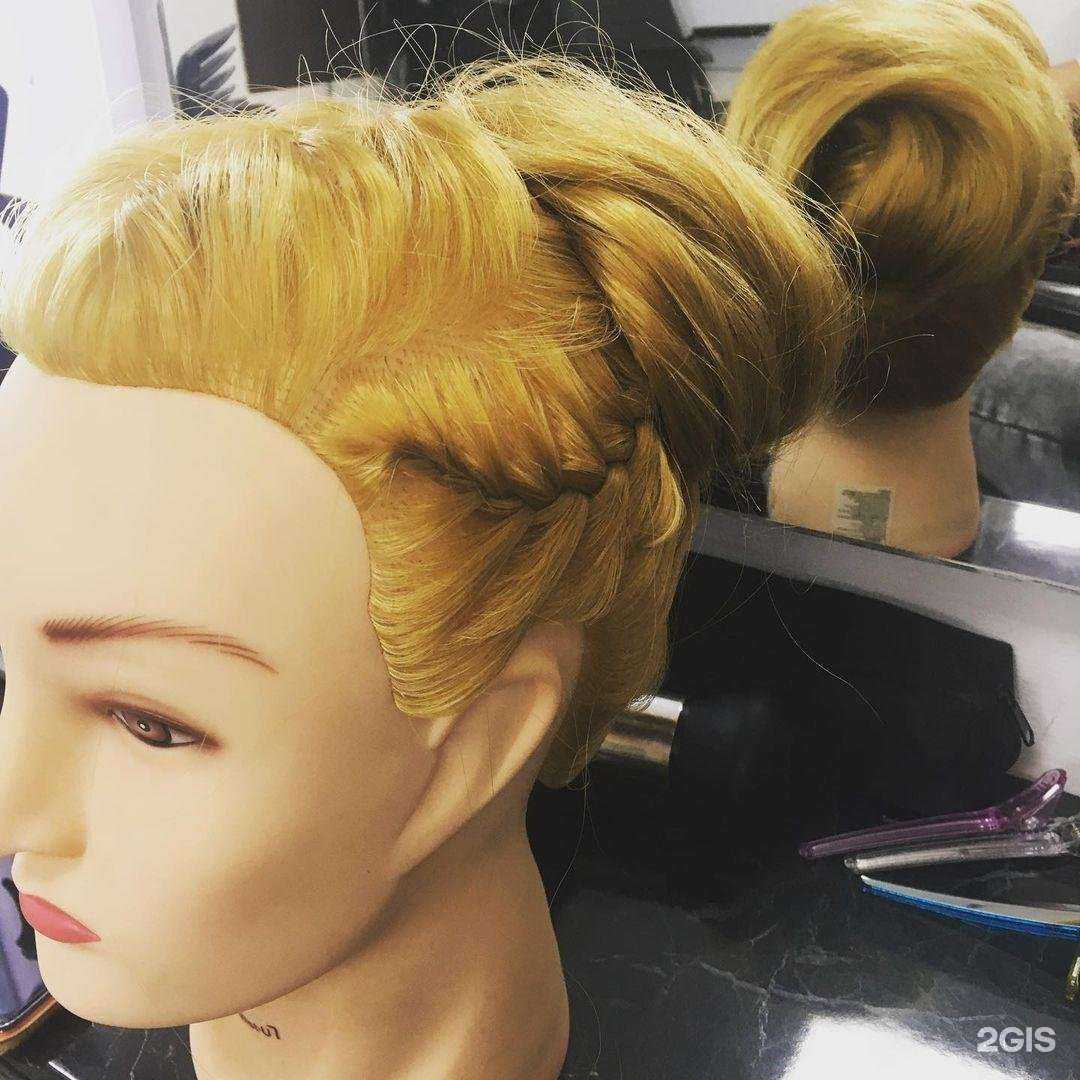 Отзывы на компанию Айыына в г. Якутск c фото