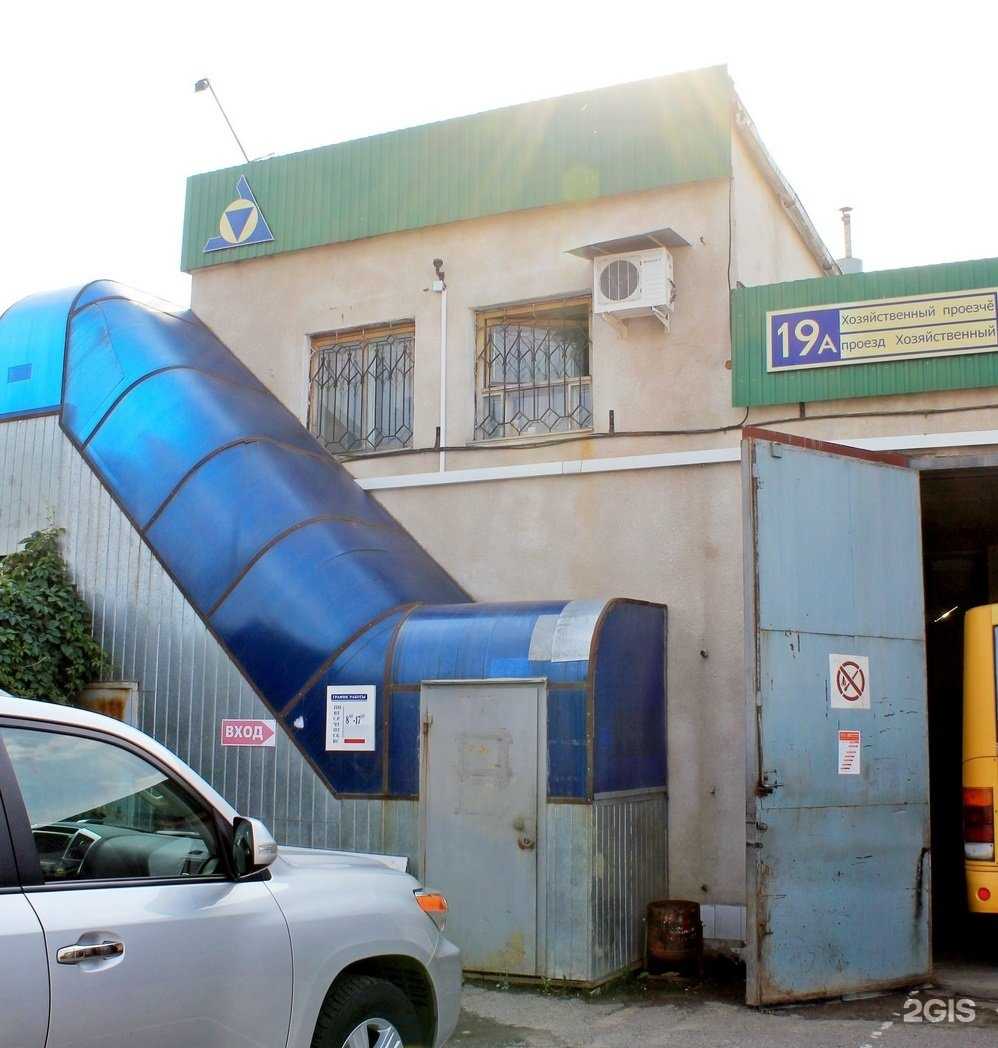 Отзывы на компанию Согласие в Чебоксарах c фото