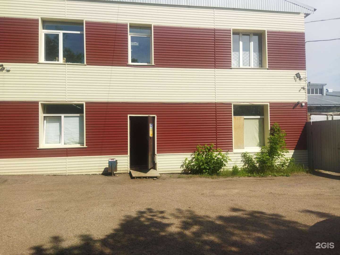 Отзывы на компанию АвтоКомплекс 102 в Уфе c фото