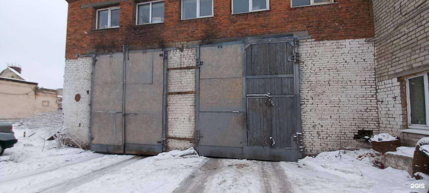 Отзывы на компанию Транспортная фирма в г. Самара c фото