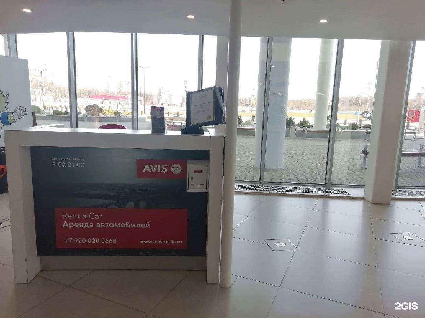 Отзывы на компанию RexRent в Нижнем Новгороде c фото