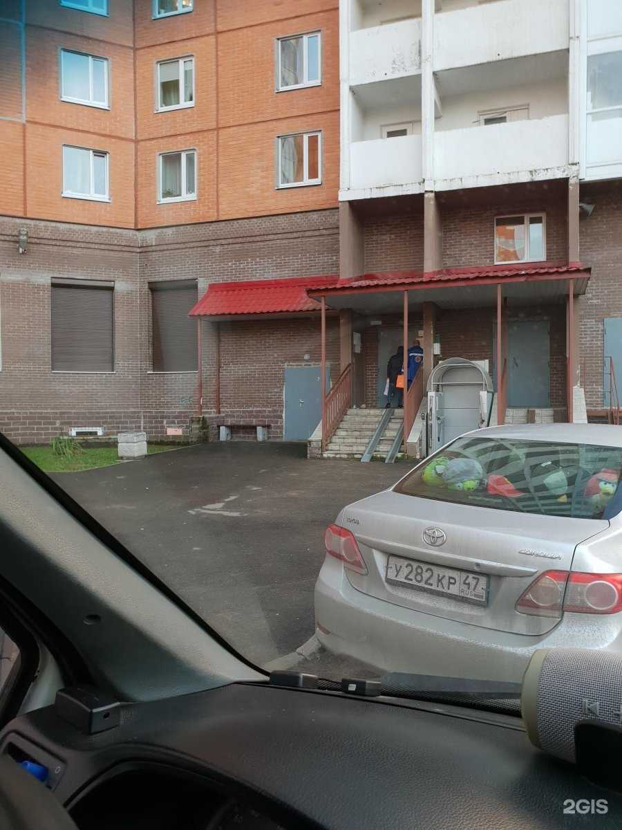 Отзывы на компанию Brilliant в Всеволожске c фото - фотография 2 из 2