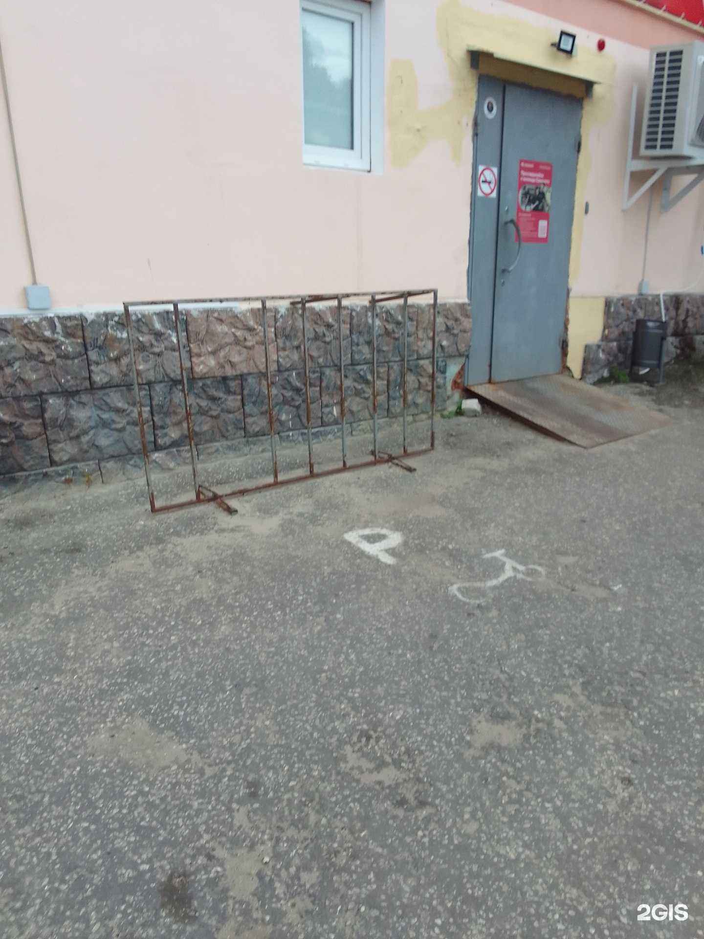 Отзывы на компанию Самокат в г. Владимир c фото