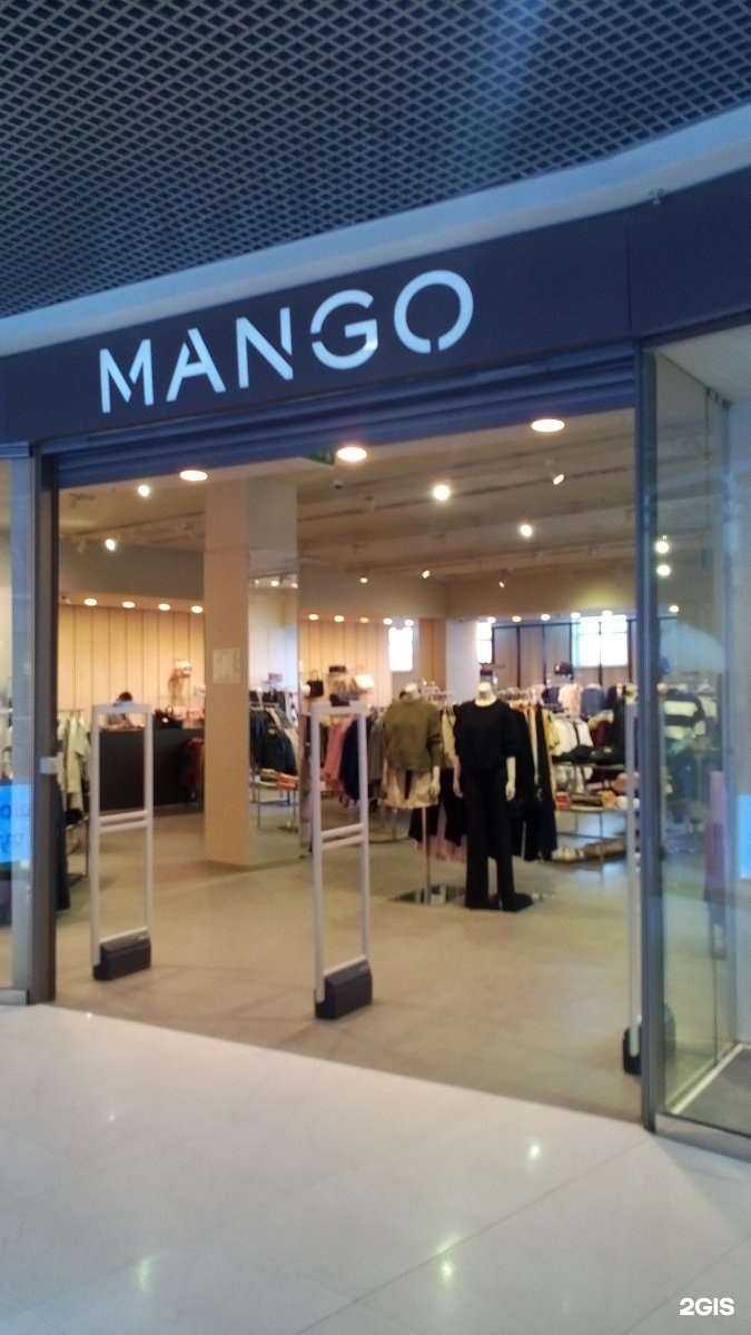 Отзывы на компанию Mango в г. Тула c фото