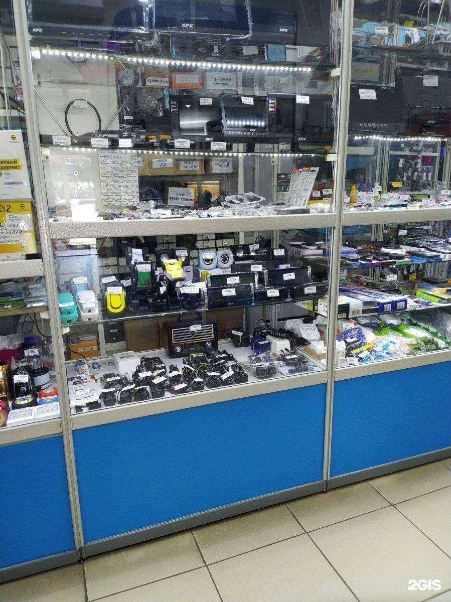 Отзывы на компанию Электрон в г. Кемерово c фото