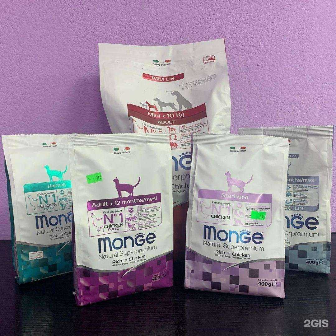 Отзывы на компанию Дай пять в г. Котельниково c фото