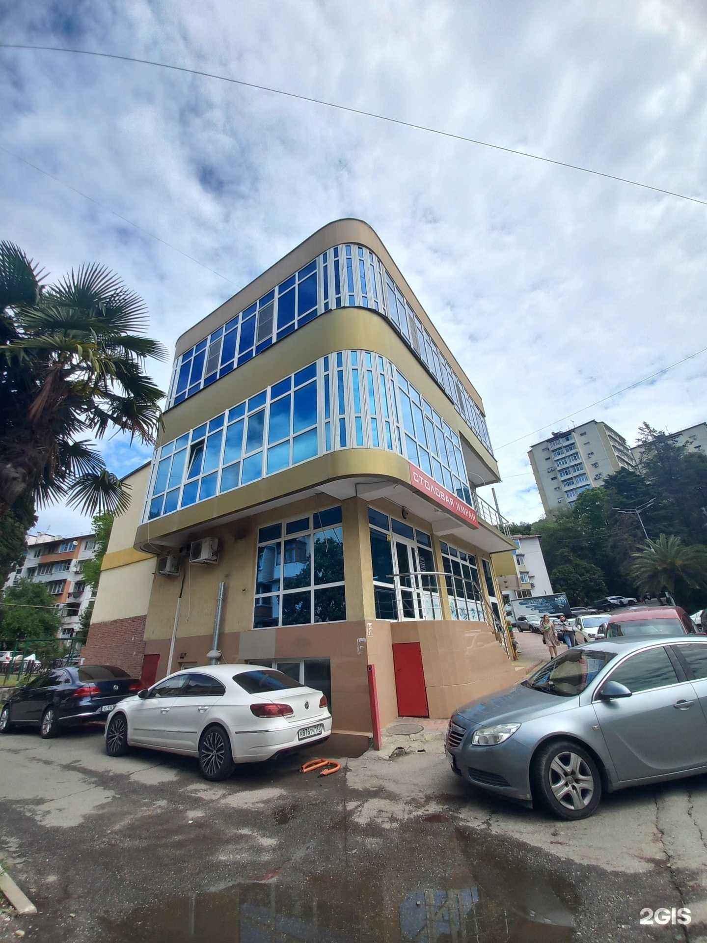 Отзывы на компанию Имран  в Сочи c фото - фотография 2 из 2