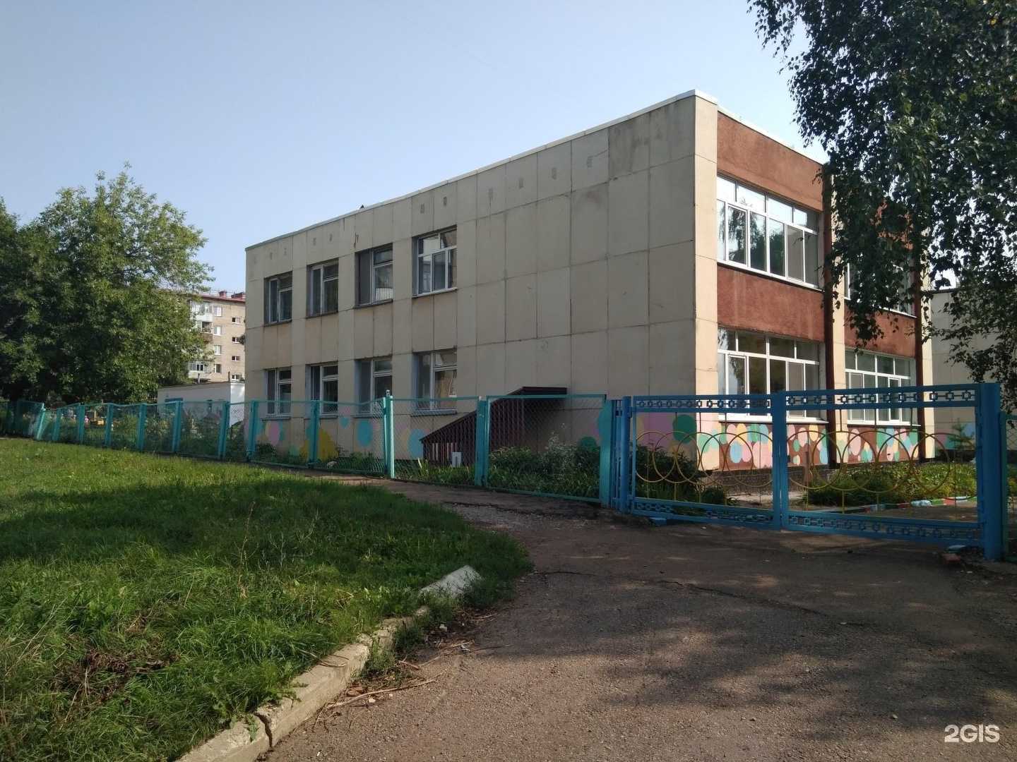 Отзывы на компанию Детский сад №129 в г. Уфа c фото