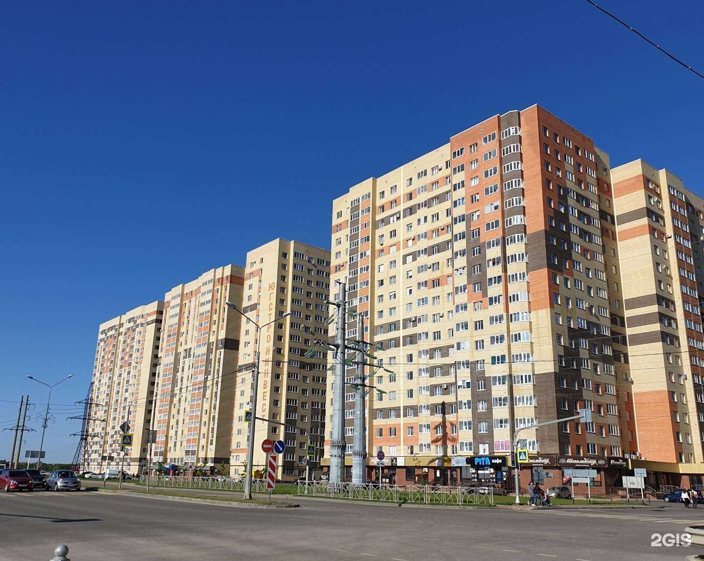 Отзывы на компанию Voltim в Ставрополе c фото - фотография 2 из 2