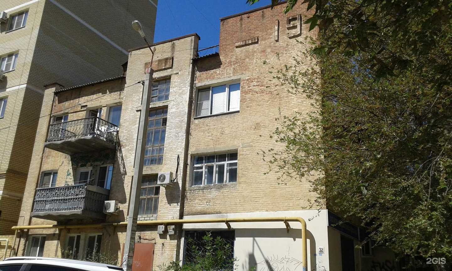 Отзывы на компанию Редгранд34 в Волгограде c фото - фотография 2 из 2