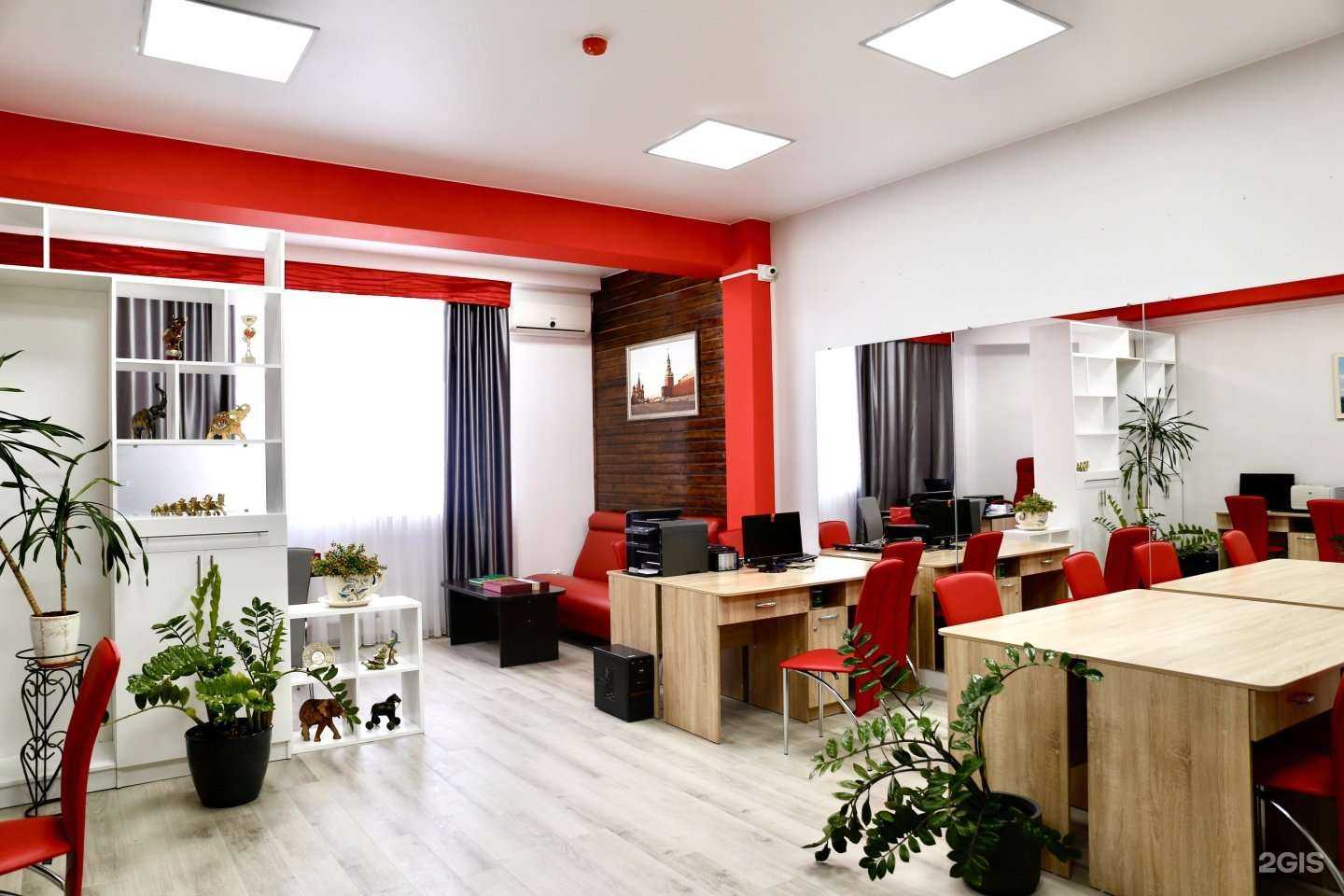 Отзывы на компанию Красная Площадь в Ставрополе c фото