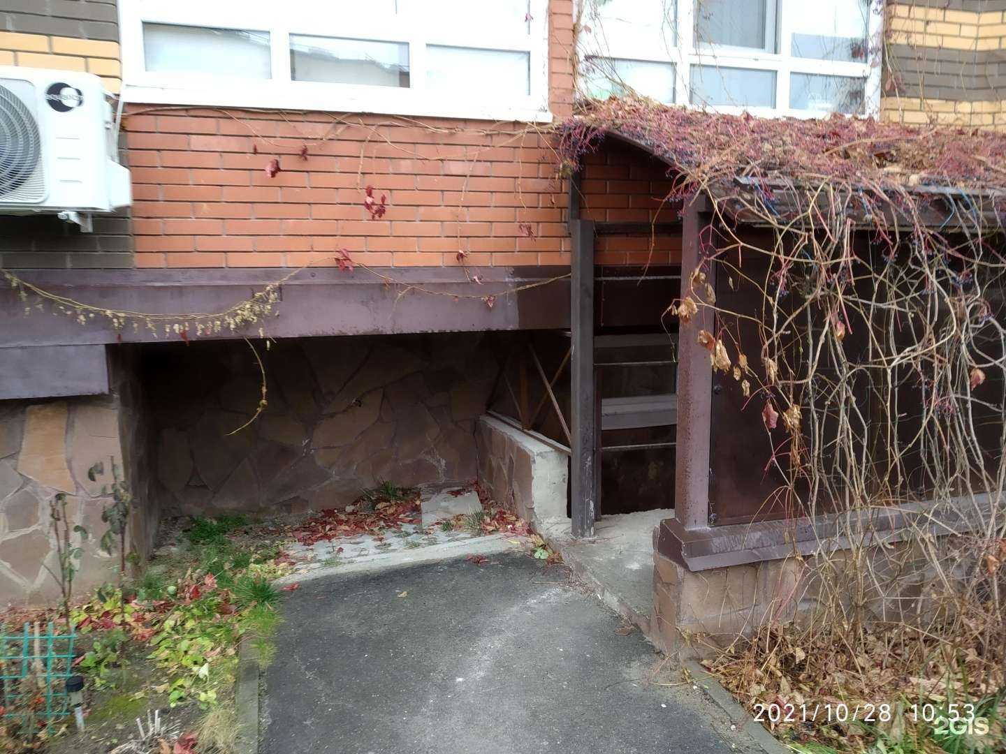 Отзывы на компанию Agk Team в Коммунарке c фото - фотография 2 из 2