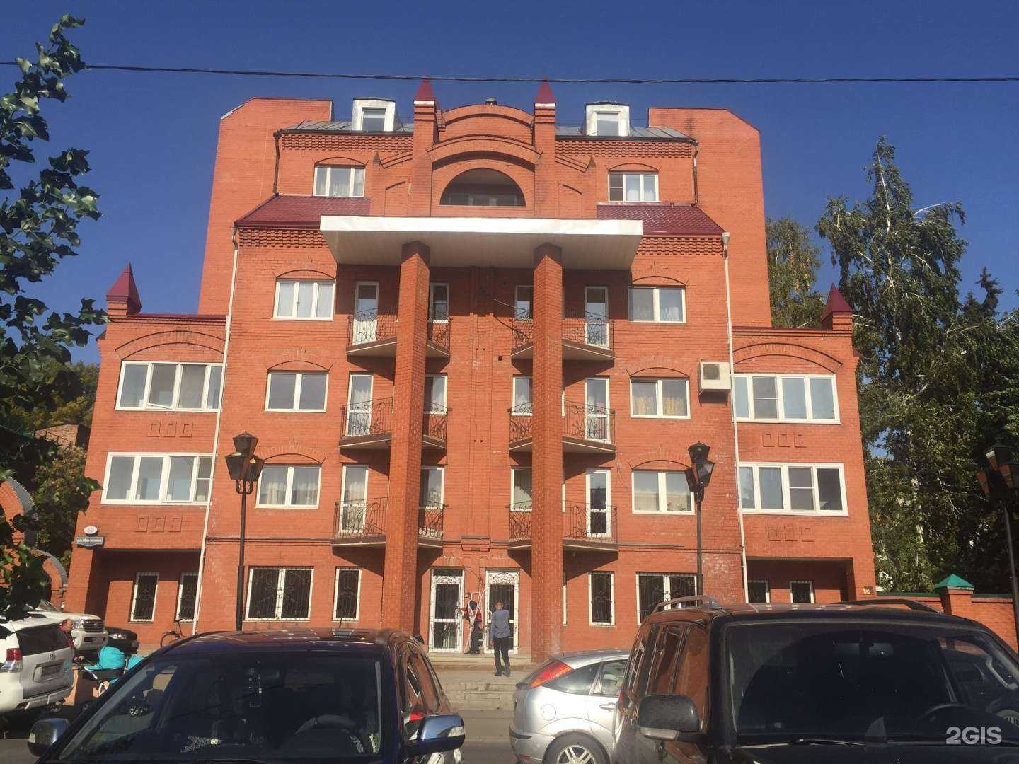 Отзывы на компанию Сибирский медицинский центр в Барнауле c фото - фотография 2 из 2