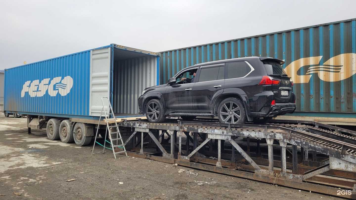 Отзывы на компанию ТЭК Авенир грузоперевозки по России в г. Южно-Сахалинск c фото