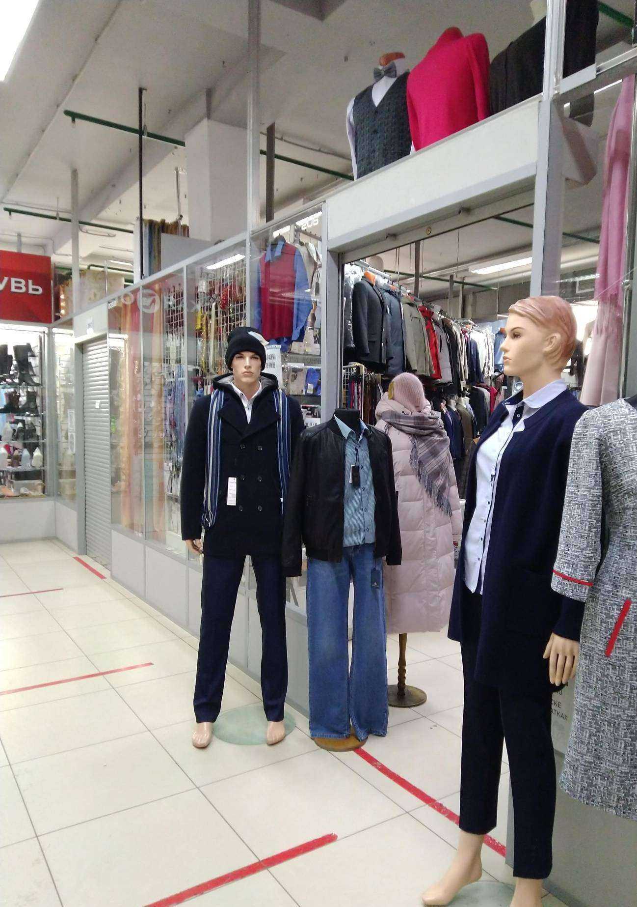 Отзывы на компанию Магазин мужской и женской одежды в г. Тула c фото