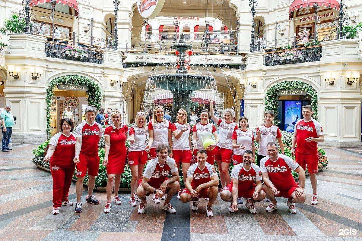 Отзывы на компанию Bosco bambino в Самаре c фото