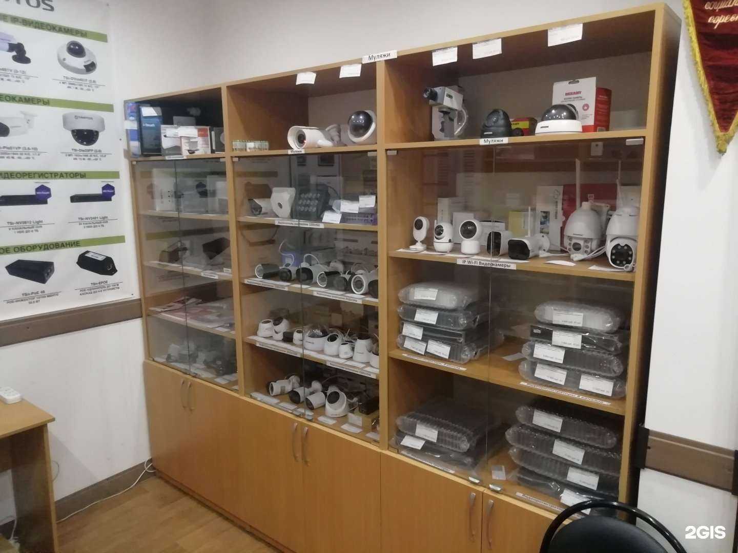 Отзывы на компанию Компания по продаже систем видеонаблюдения, видео-аудио домофонии и контроля доступа в г. Тула c фото