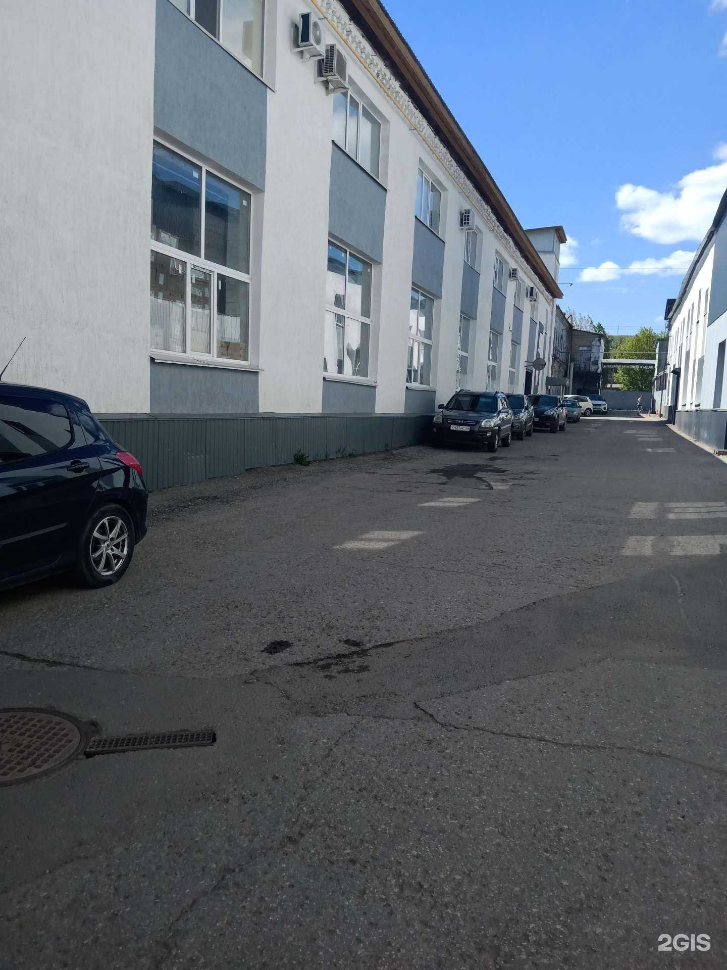 Отзывы на компанию Мастерская Анны Бекетовой в Саратове c фото - фотография 2 из 2