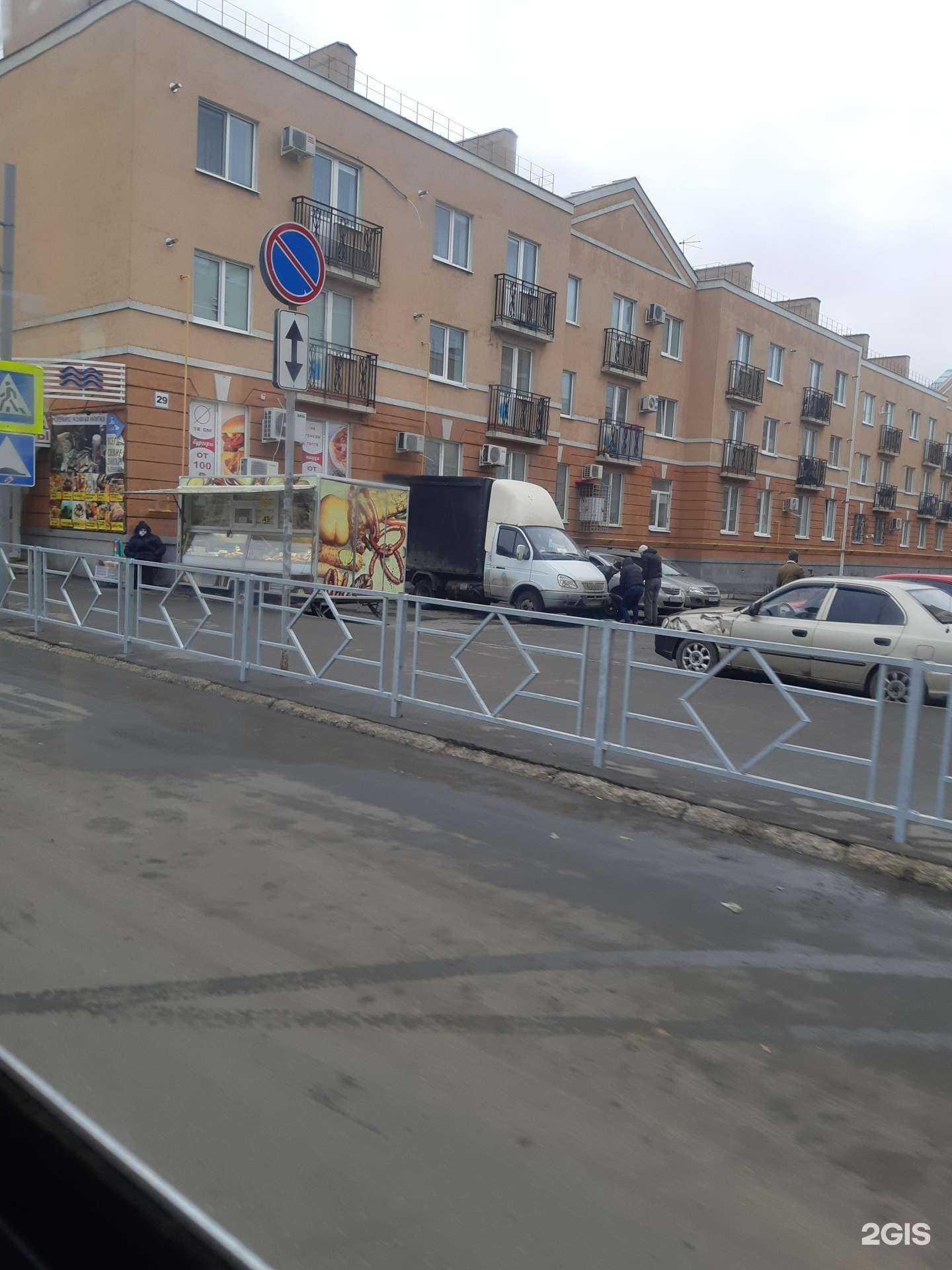 Отзывы на компанию Аптека Плюс в Самаре c фото - фотография 2 из 2