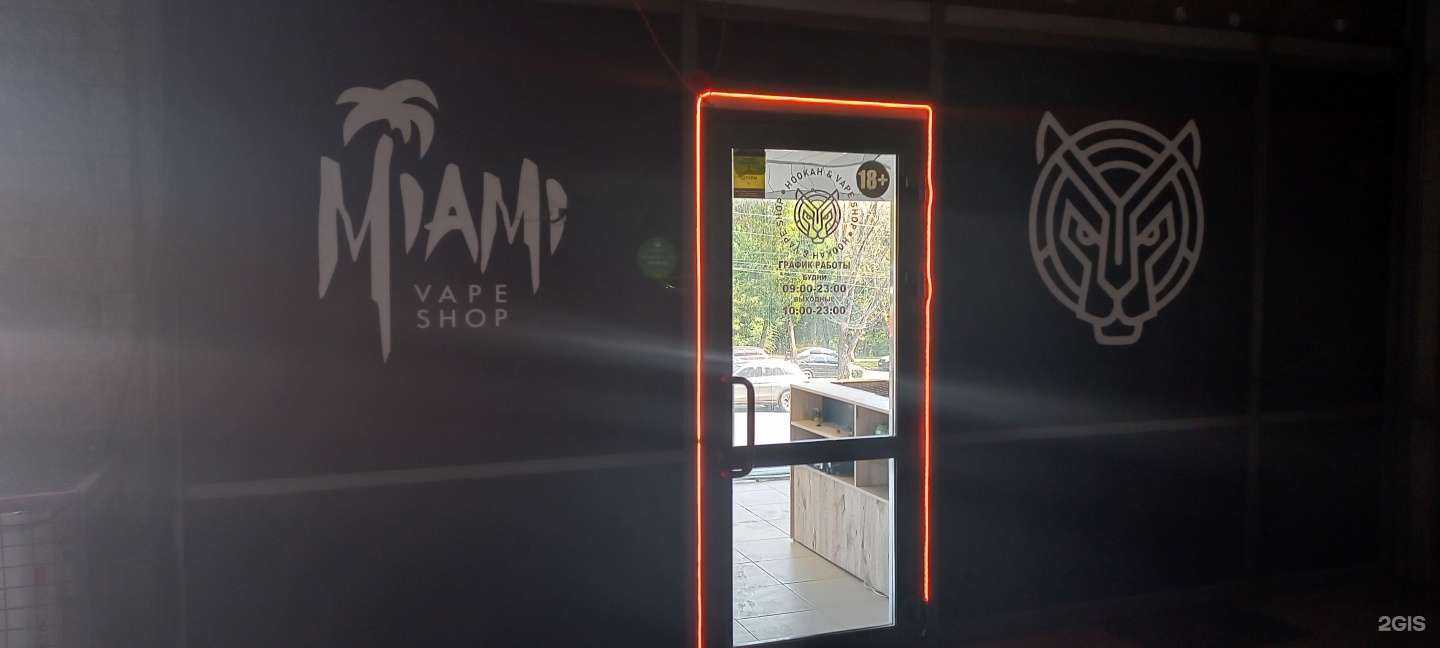 Отзывы на компанию Спутник в г. Самара c фото