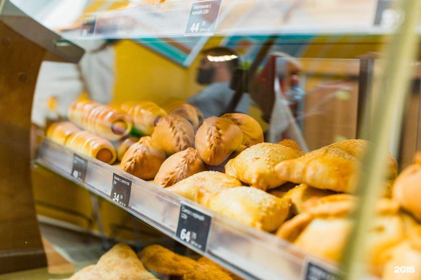 Отзывы на компанию Трафик в Казани c фото