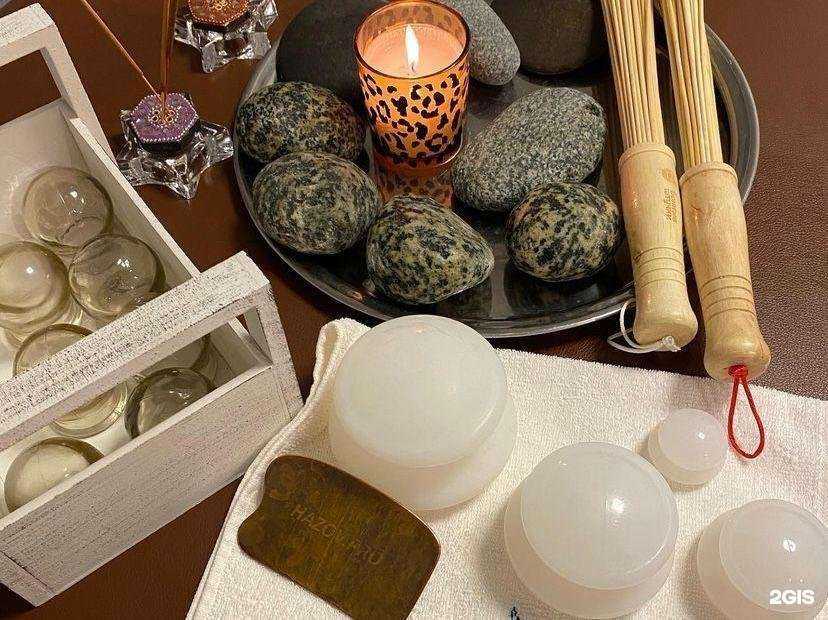 Отзывы на компанию Гармония в г. Хабаровск c фото