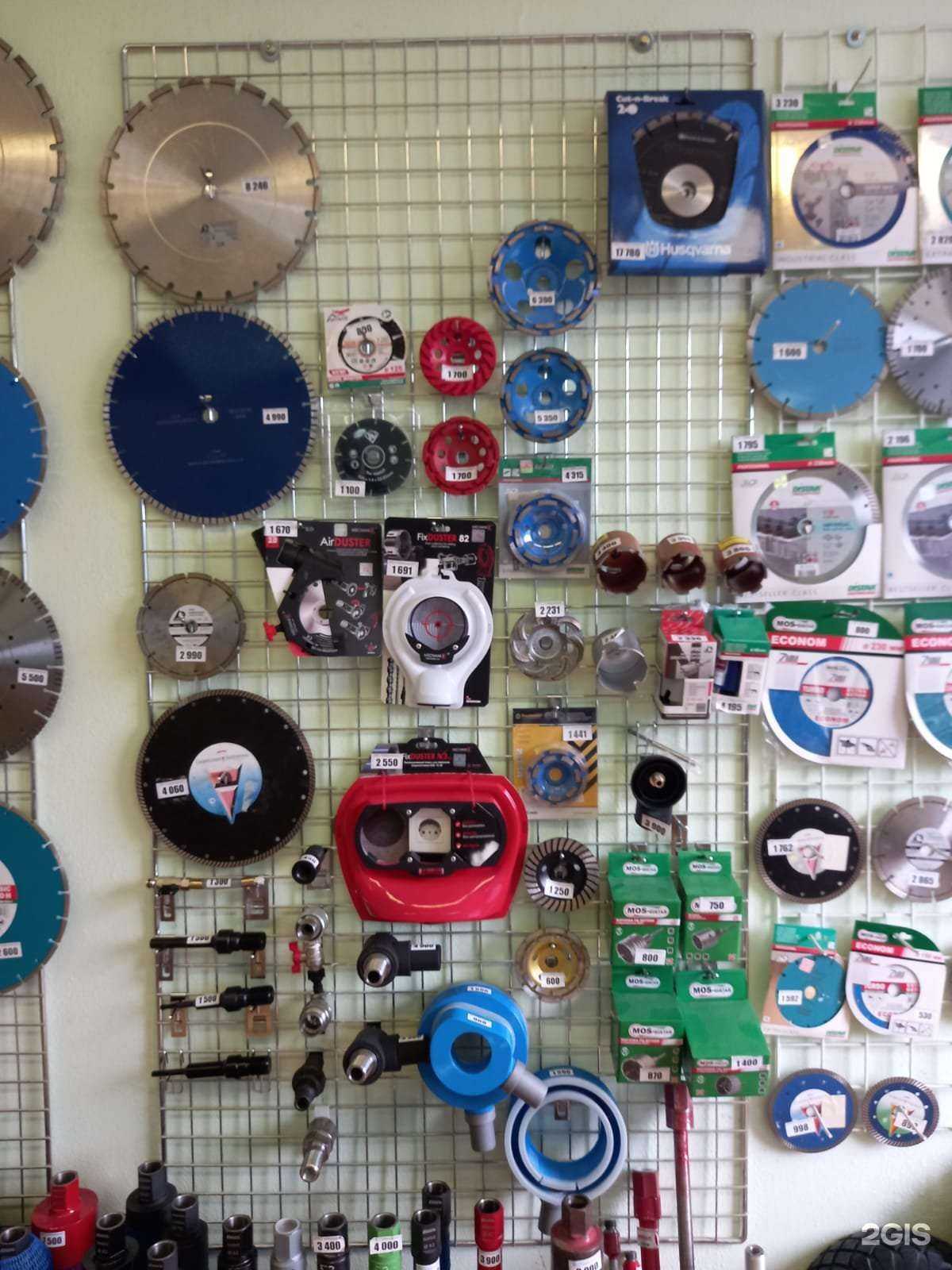 Отзывы на компанию Снабинструмент в Твери c фото