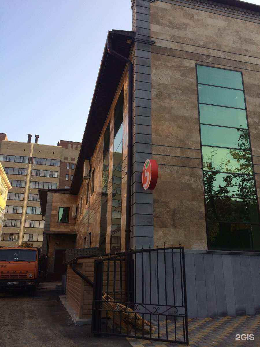 Отзывы на компанию Ares в Ставрополе c фото - фотография 2 из 2