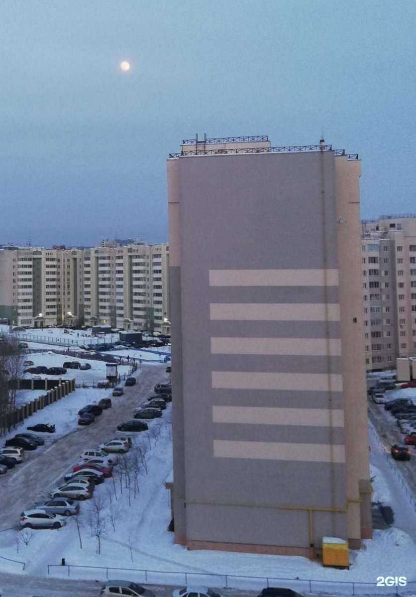 Отзывы на компанию Риелтор Сычёва А.В. в Екатеринбурге c фото