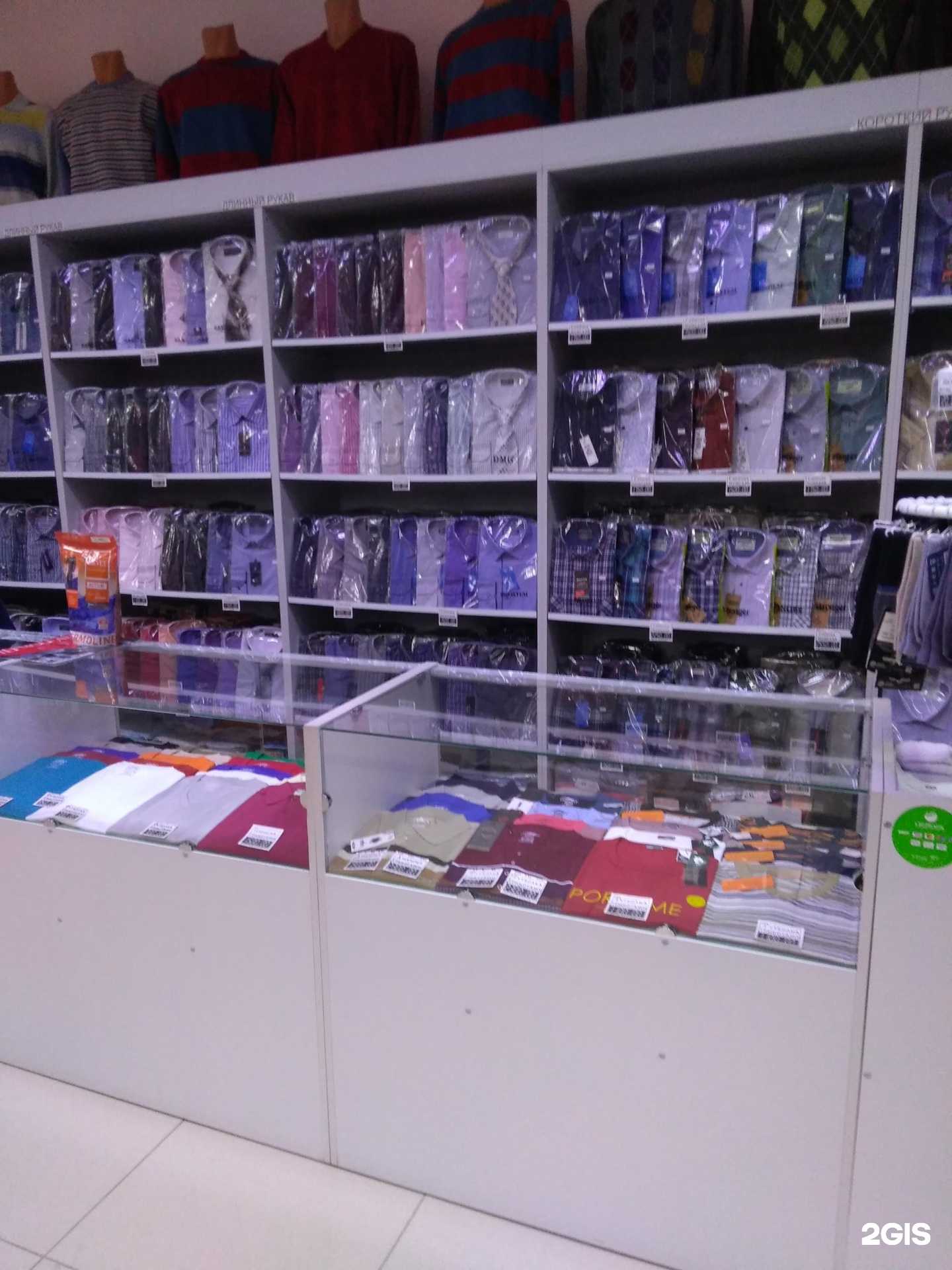 Отзывы на компанию Магазин мужской одежды в Барнауле c фото