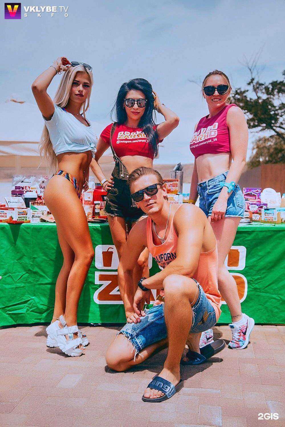 Отзывы на компанию Zarяd в г. Ставрополь c фото