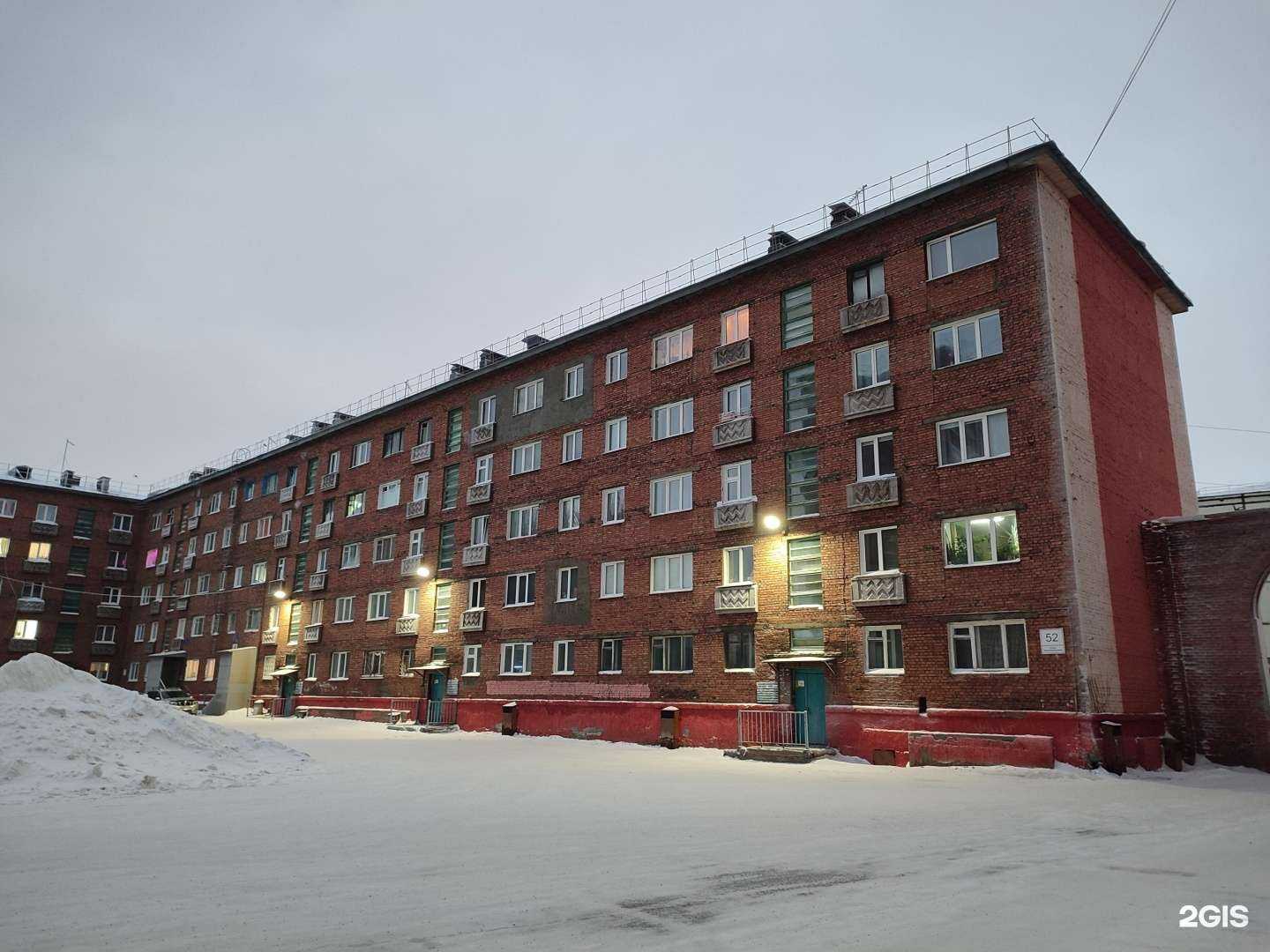 Отзывы на компанию I can speak_ в Норильске c фото - фотография 2 из 2