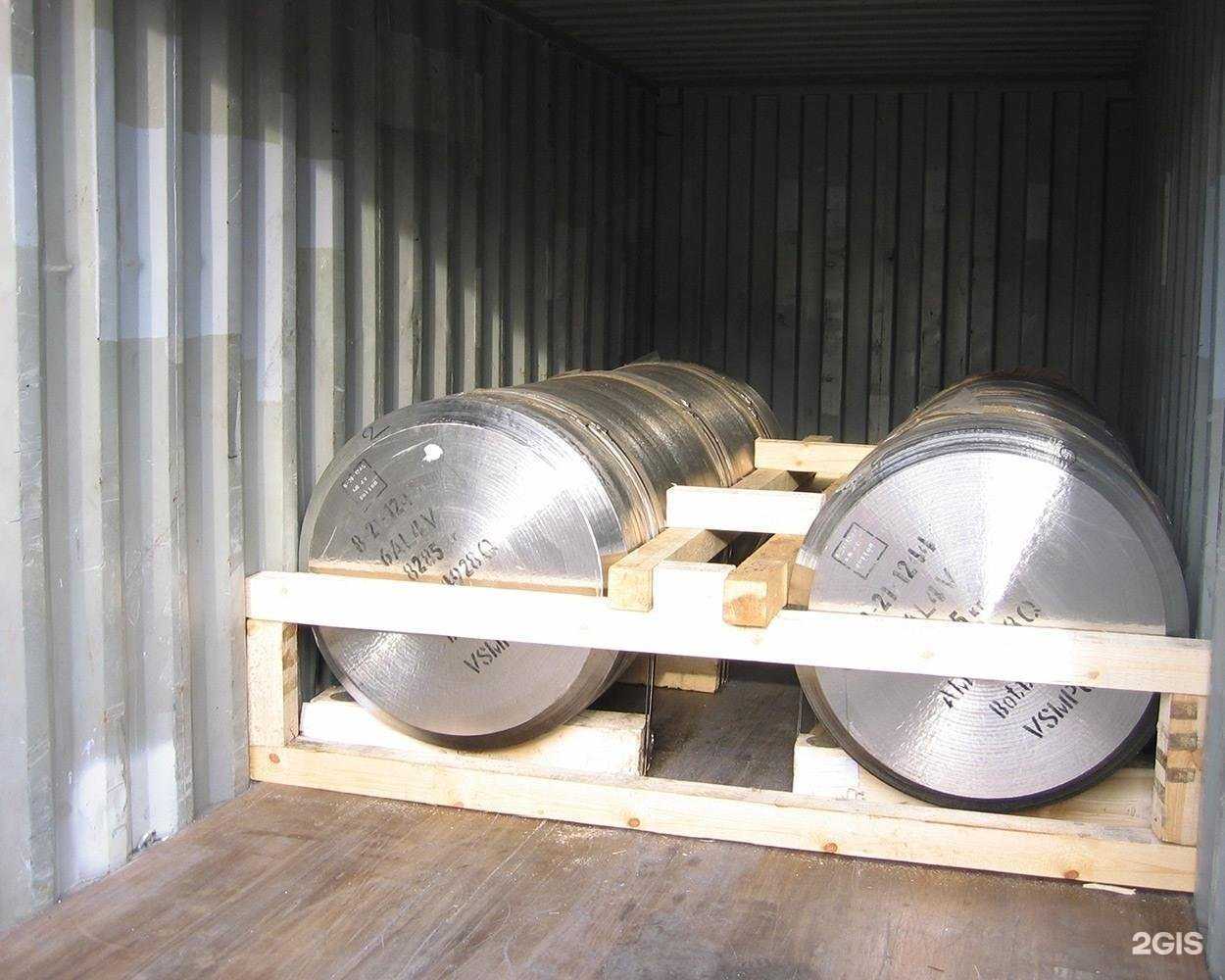 Отзывы на компанию Модуль в Сыктывкаре c фото