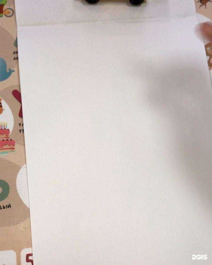 Отзывы на компанию Детский край в Каспийске c фото