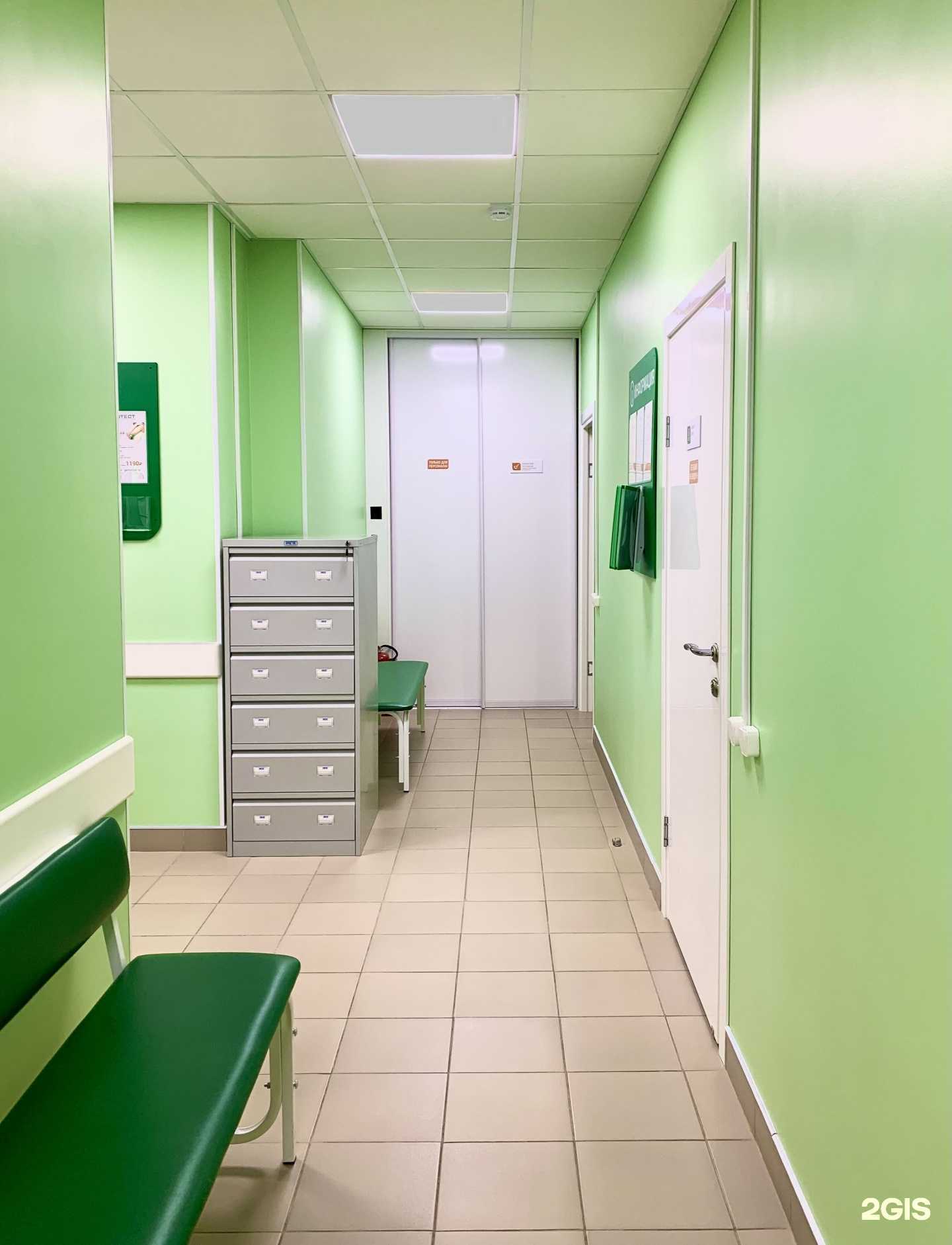 Отзывы на компанию Гемотест в Сургуте c фото