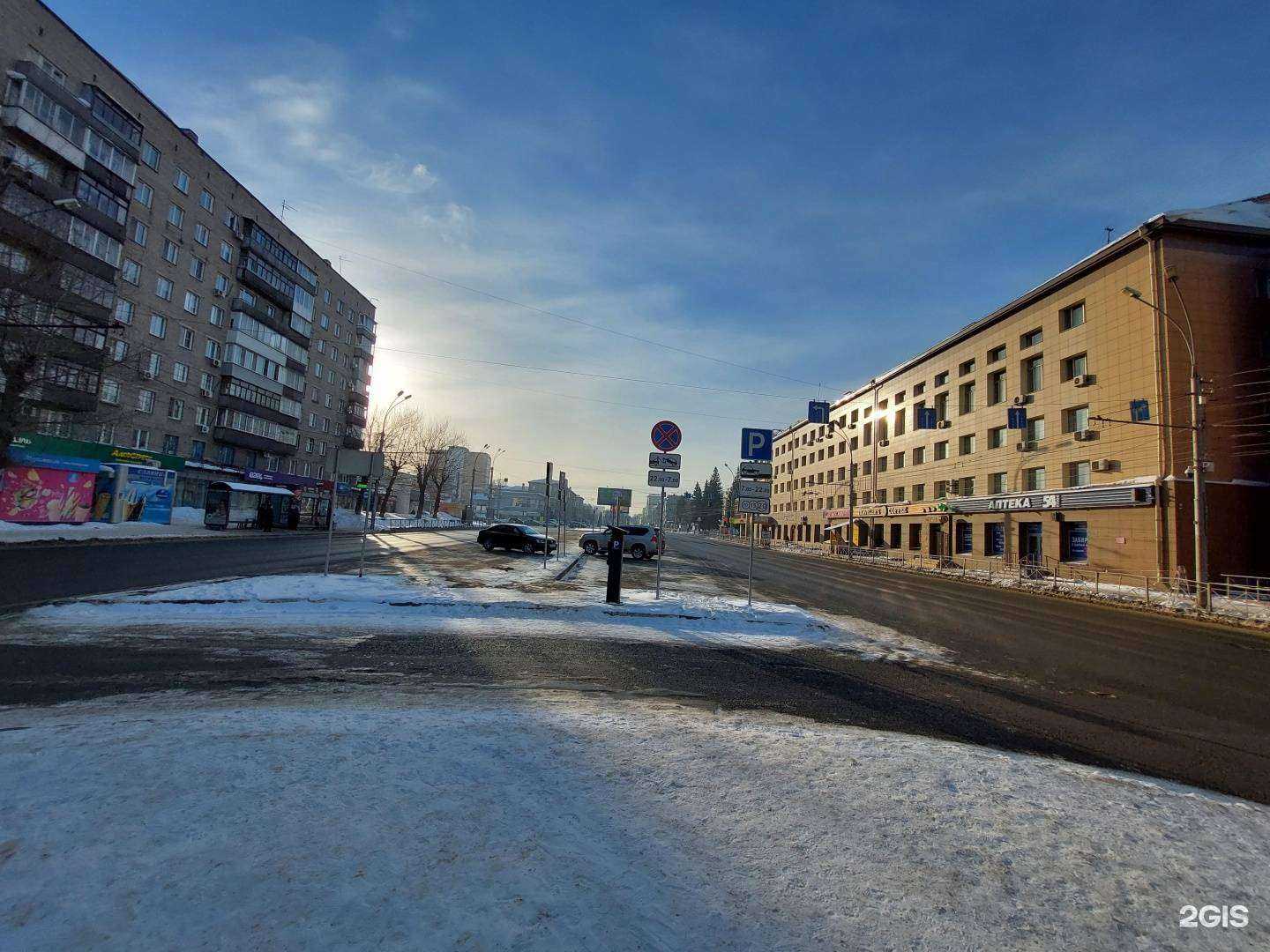 Отзывы на компанию Максавит в Новосибирске c фото