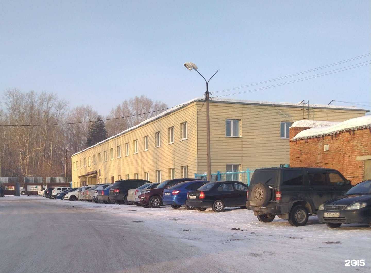 Отзывы на компанию Абсолют в Кемерове c фото - фотография 2 из 2