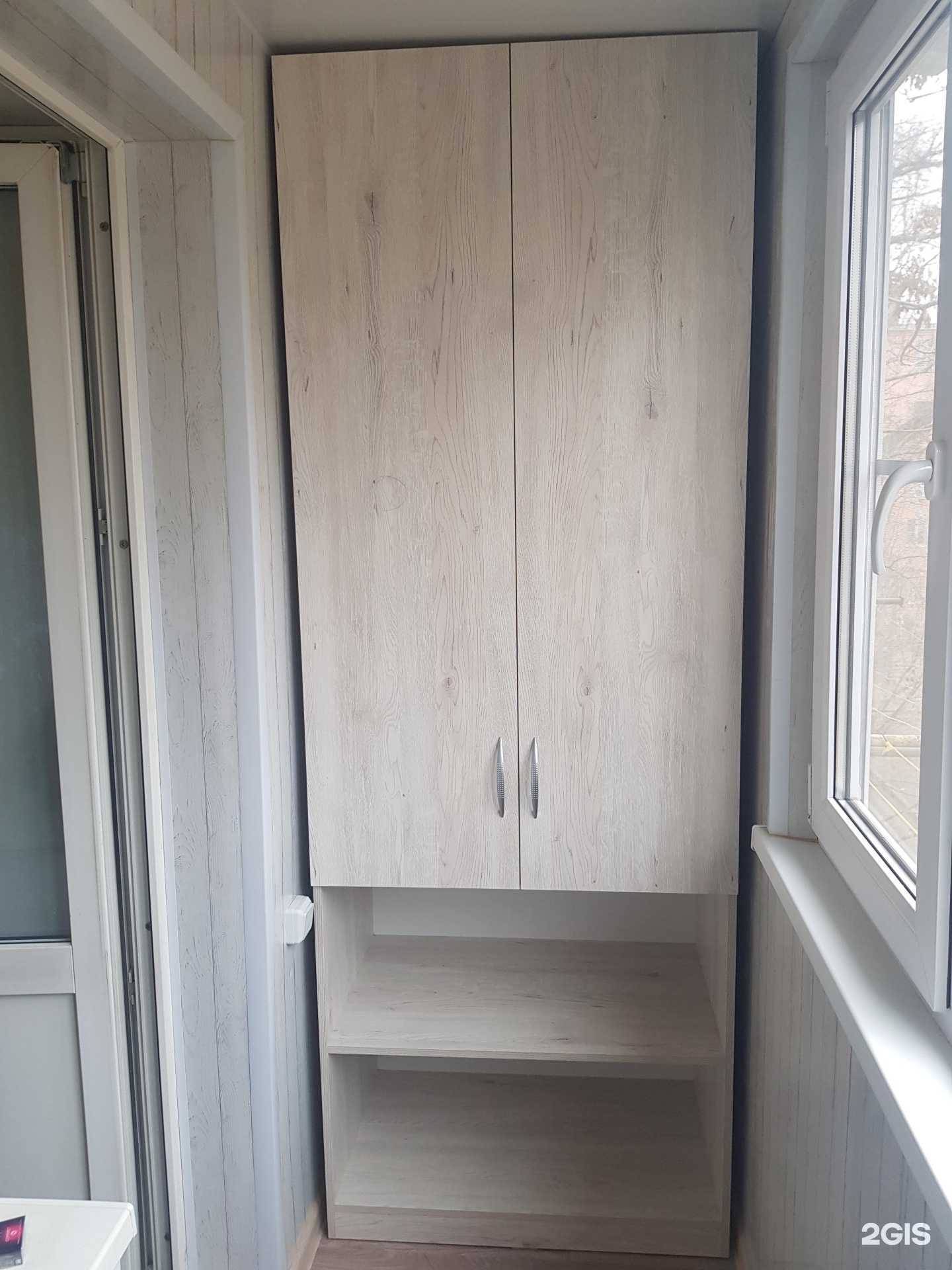 Отзывы на компанию Изобилие в г. Астрахань c фото