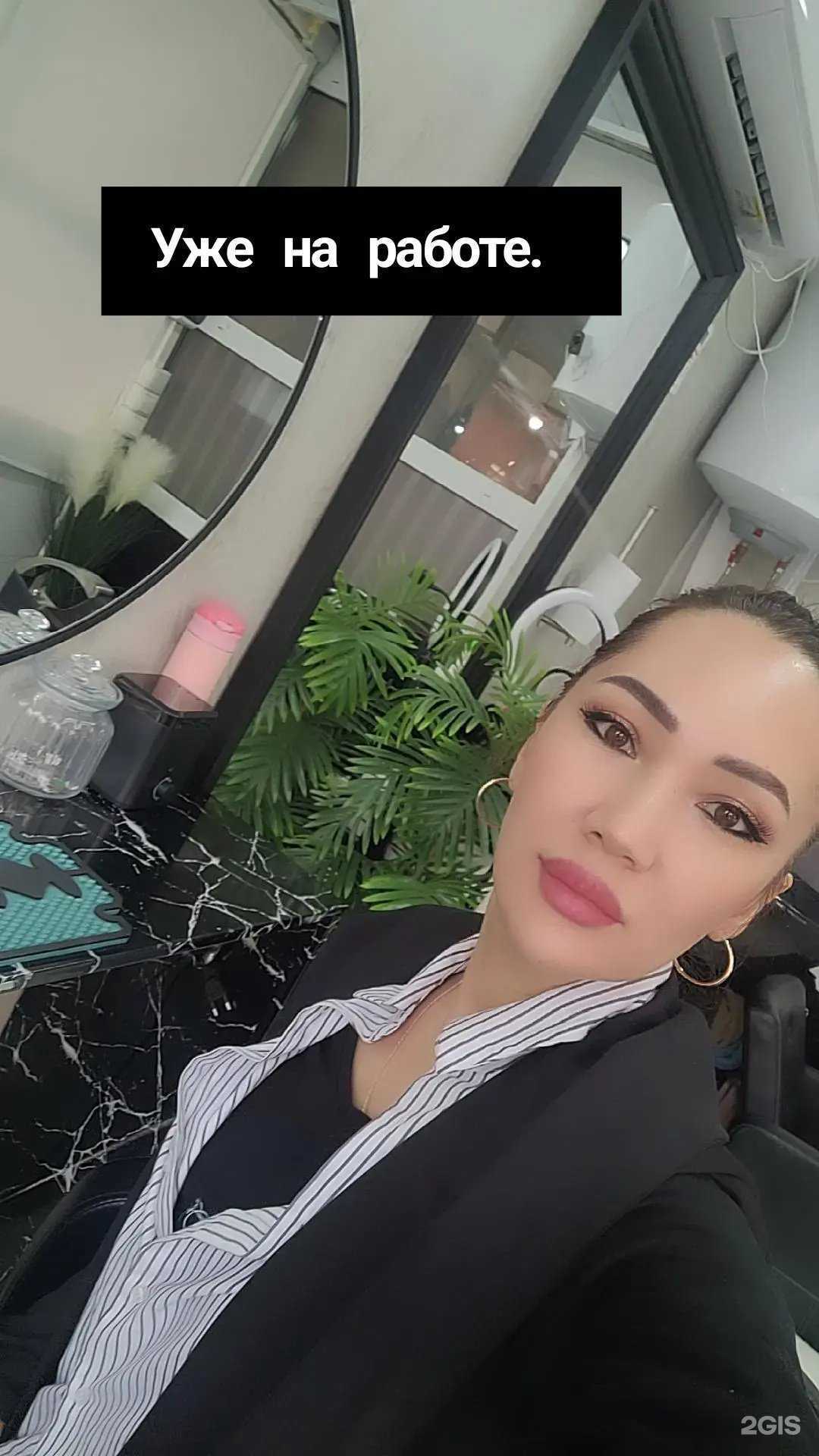 Отзывы на компанию Парикмахерская в Краснодаре c фото