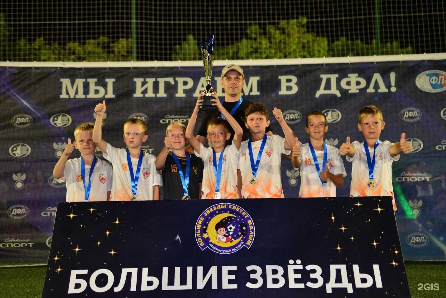 Отзывы на компанию Феникс в Белгороде c фото