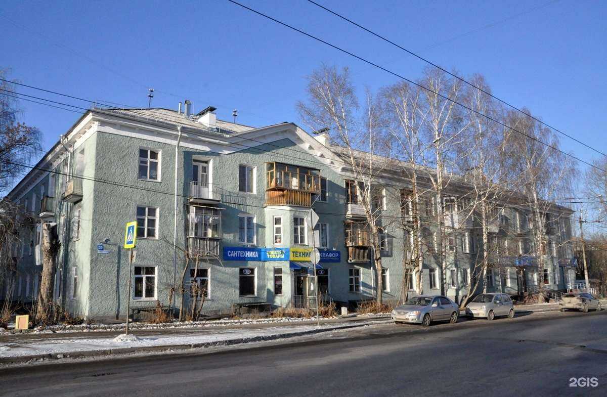 Отзывы на компанию Рыбачок в Екатеринбурге c фото - фотография 2 из 2