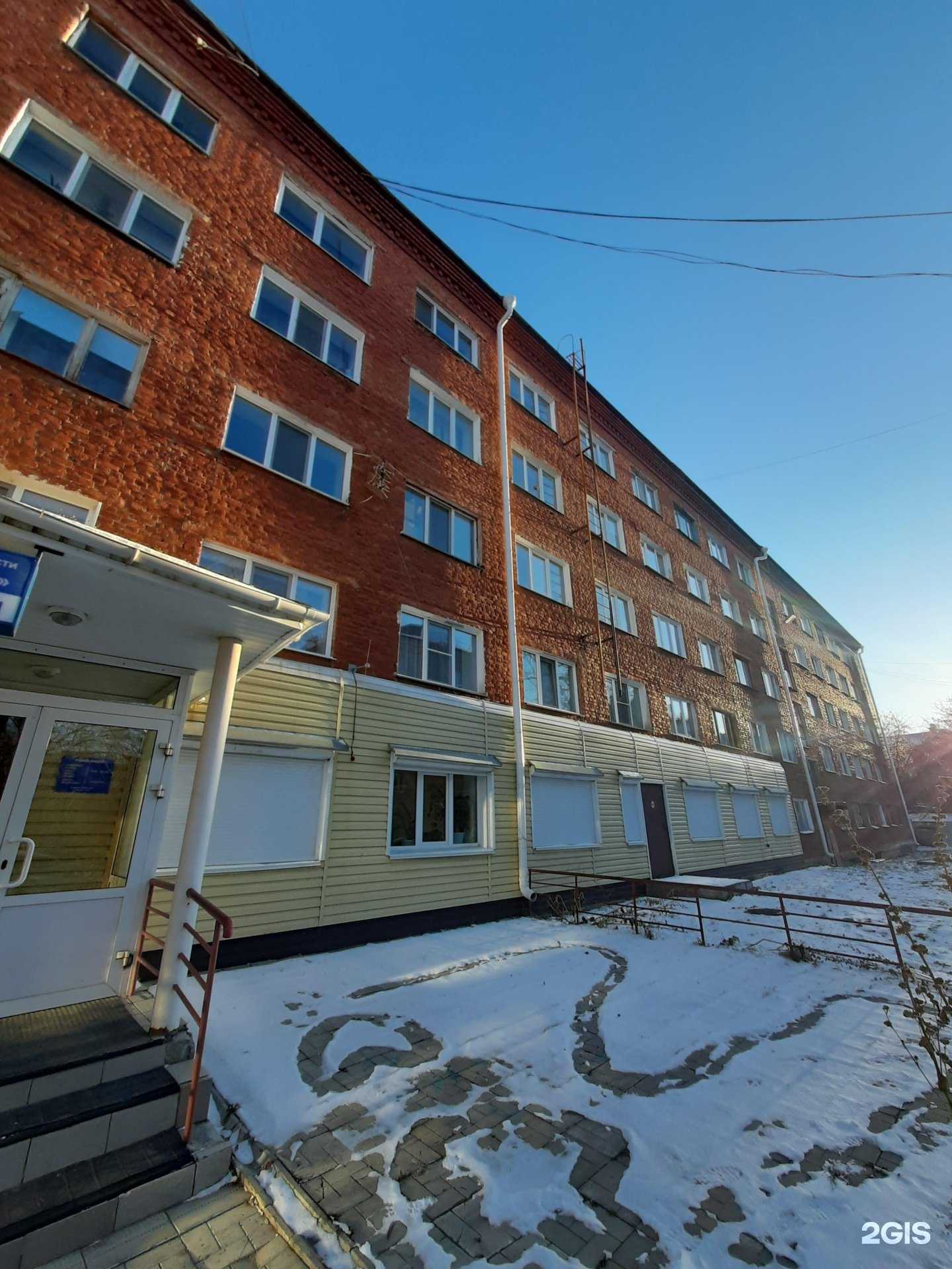 Отзывы на компанию Барс и к в Омске c фото - фотография 2 из 2