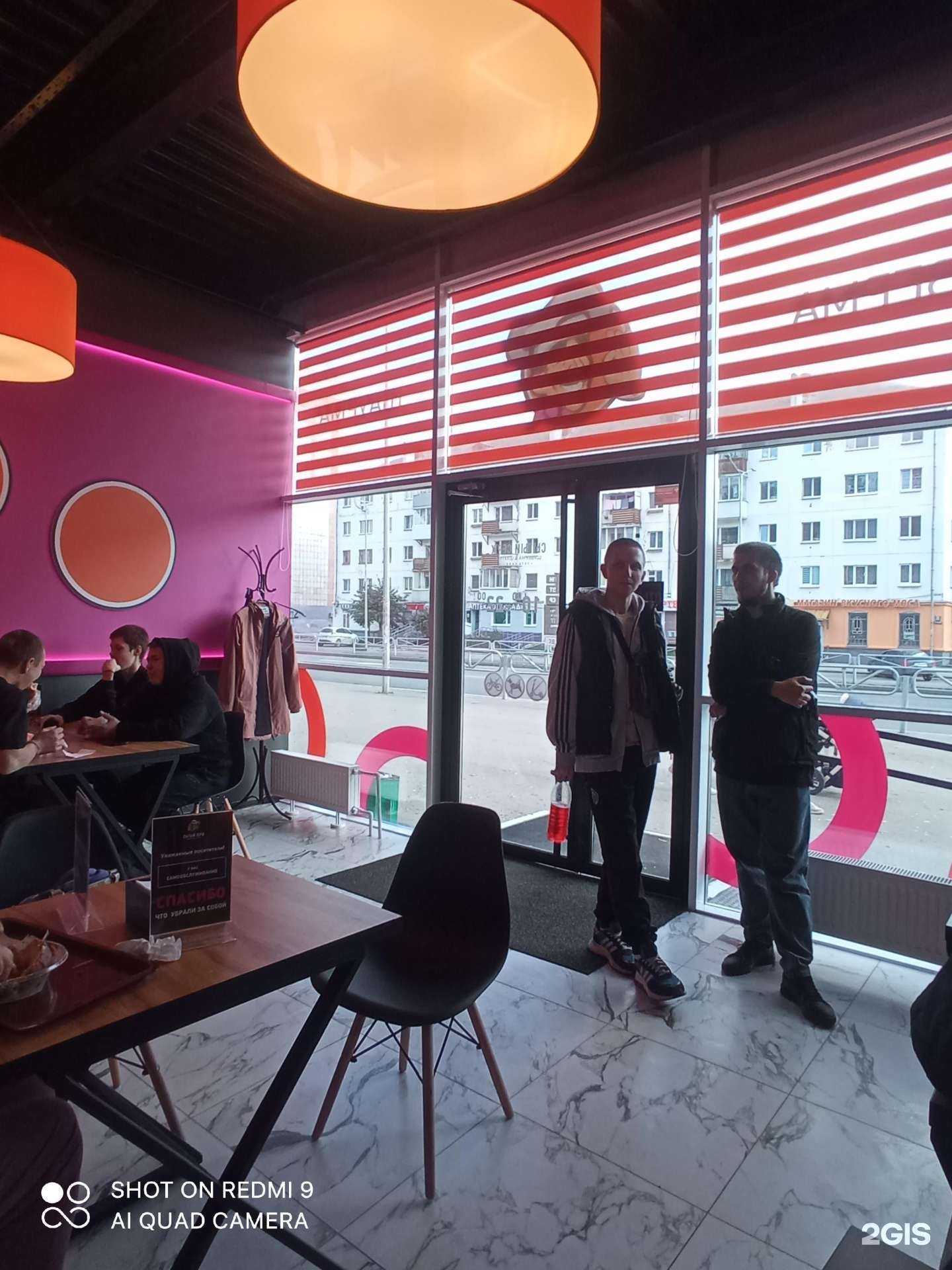 Отзывы на компанию Сытый Серж в Перми c фото