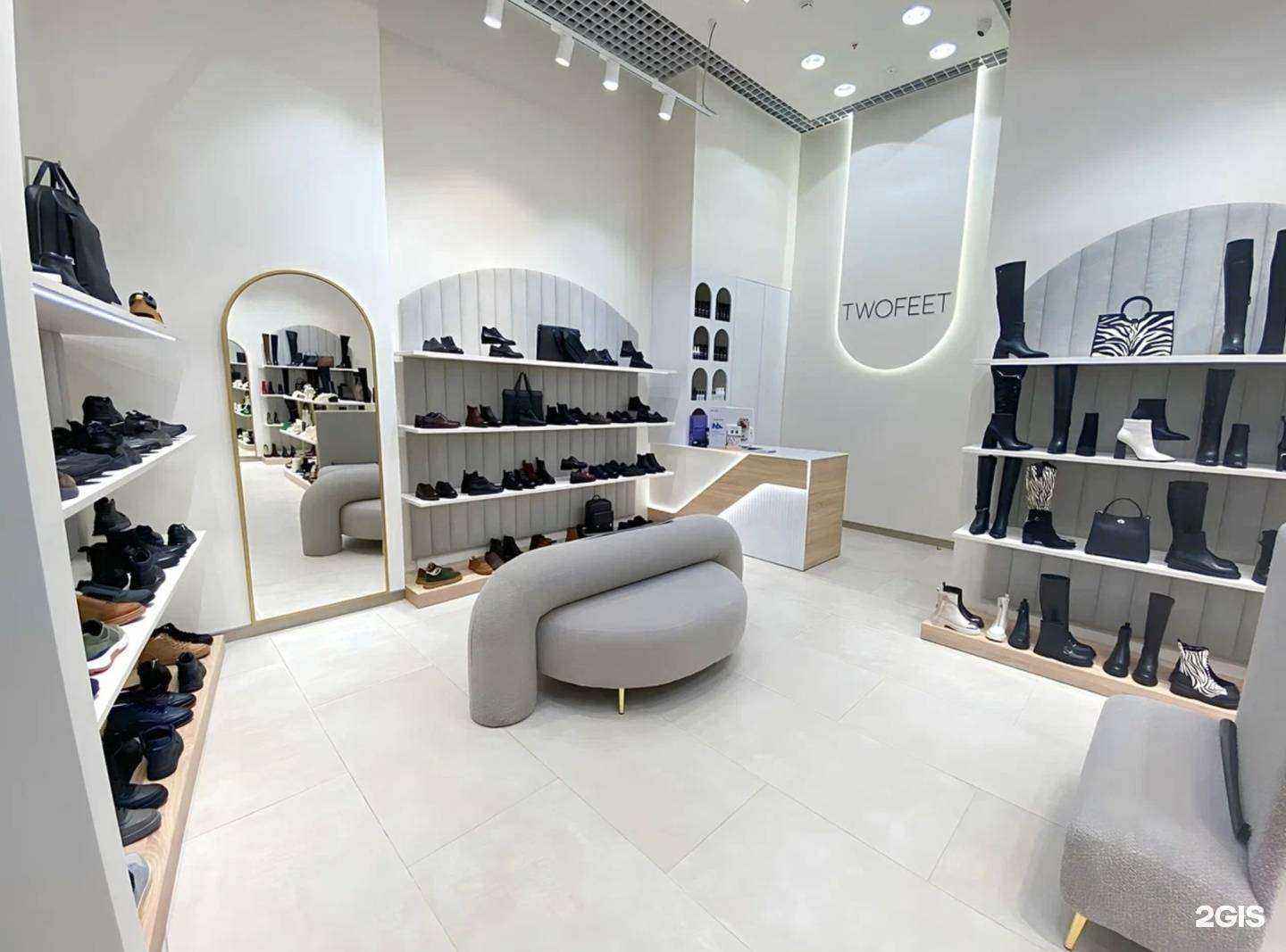 Отзывы на компанию Twofeet в Перми c фото