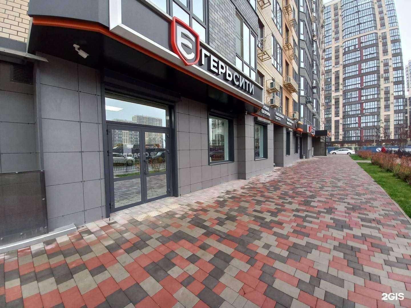 Отзывы на компанию Егерь Сити в г. Краснодар c фото