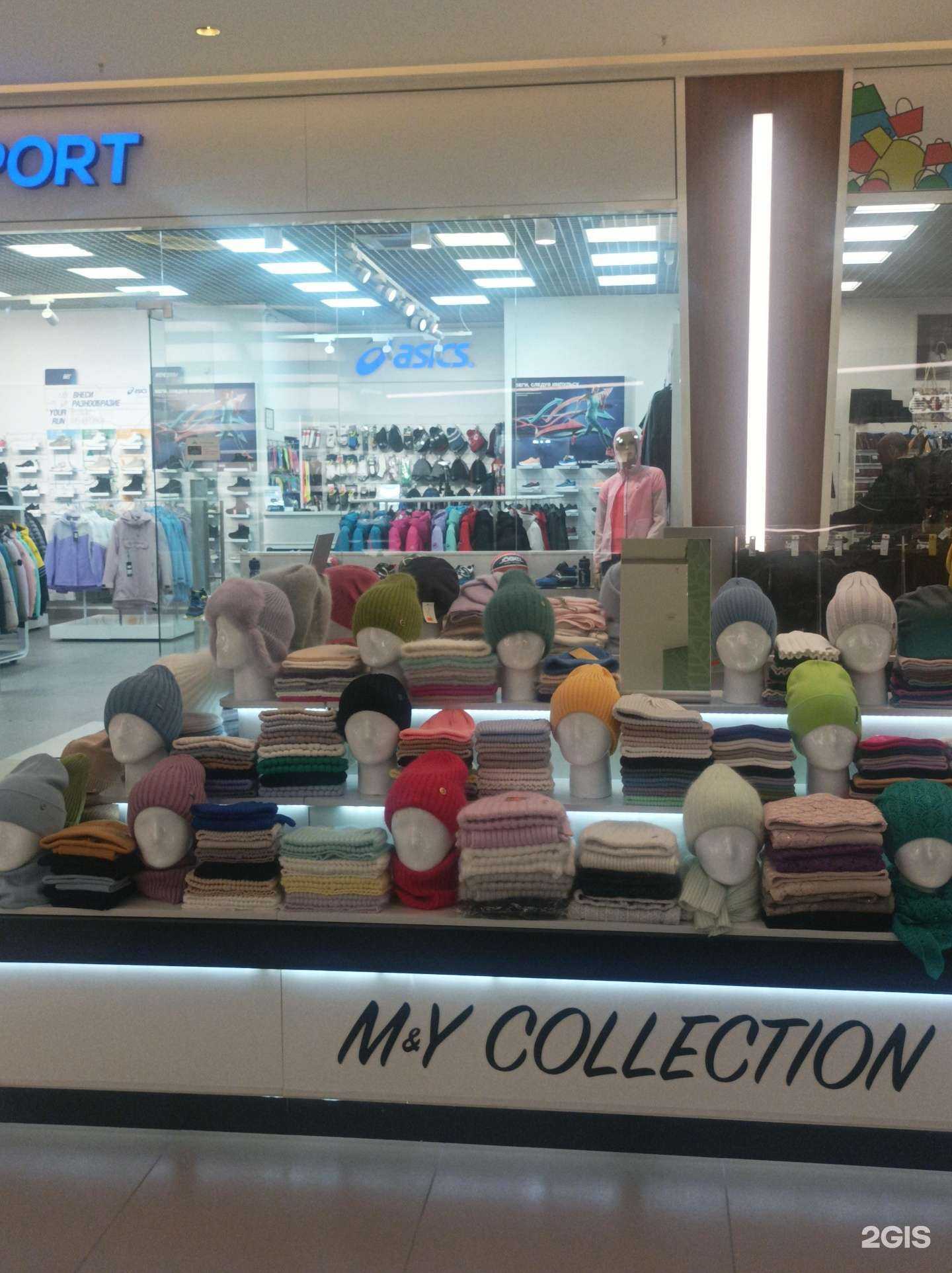 Отзывы на компанию M&Y collection в Петрозаводске c фото