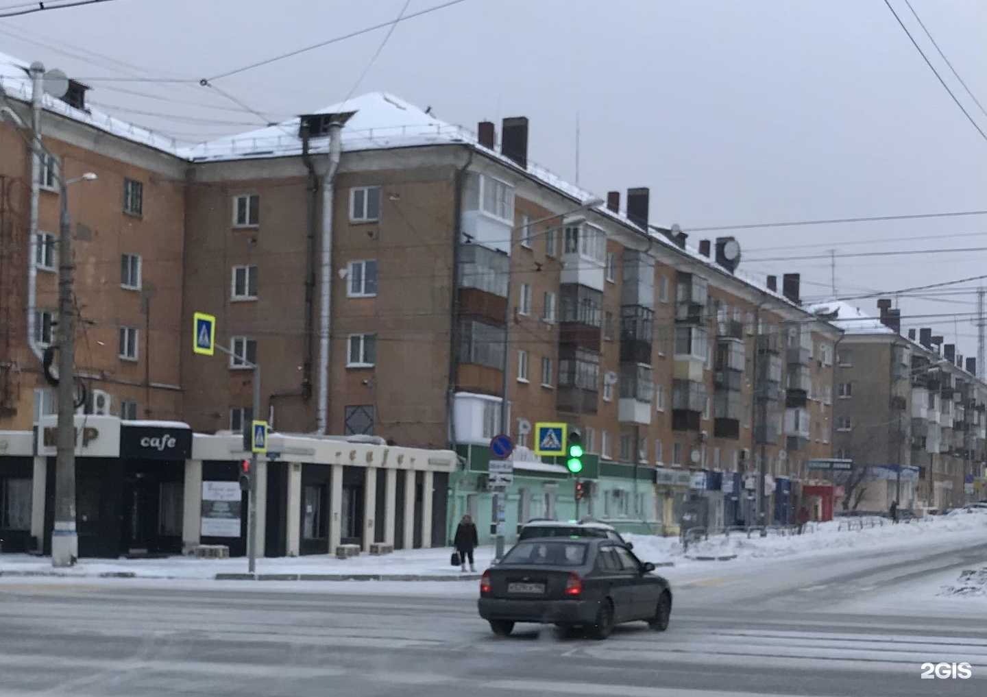 Отзывы на компанию ДоброПар в Нижнем Тагиле c фото - фотография 2 из 2