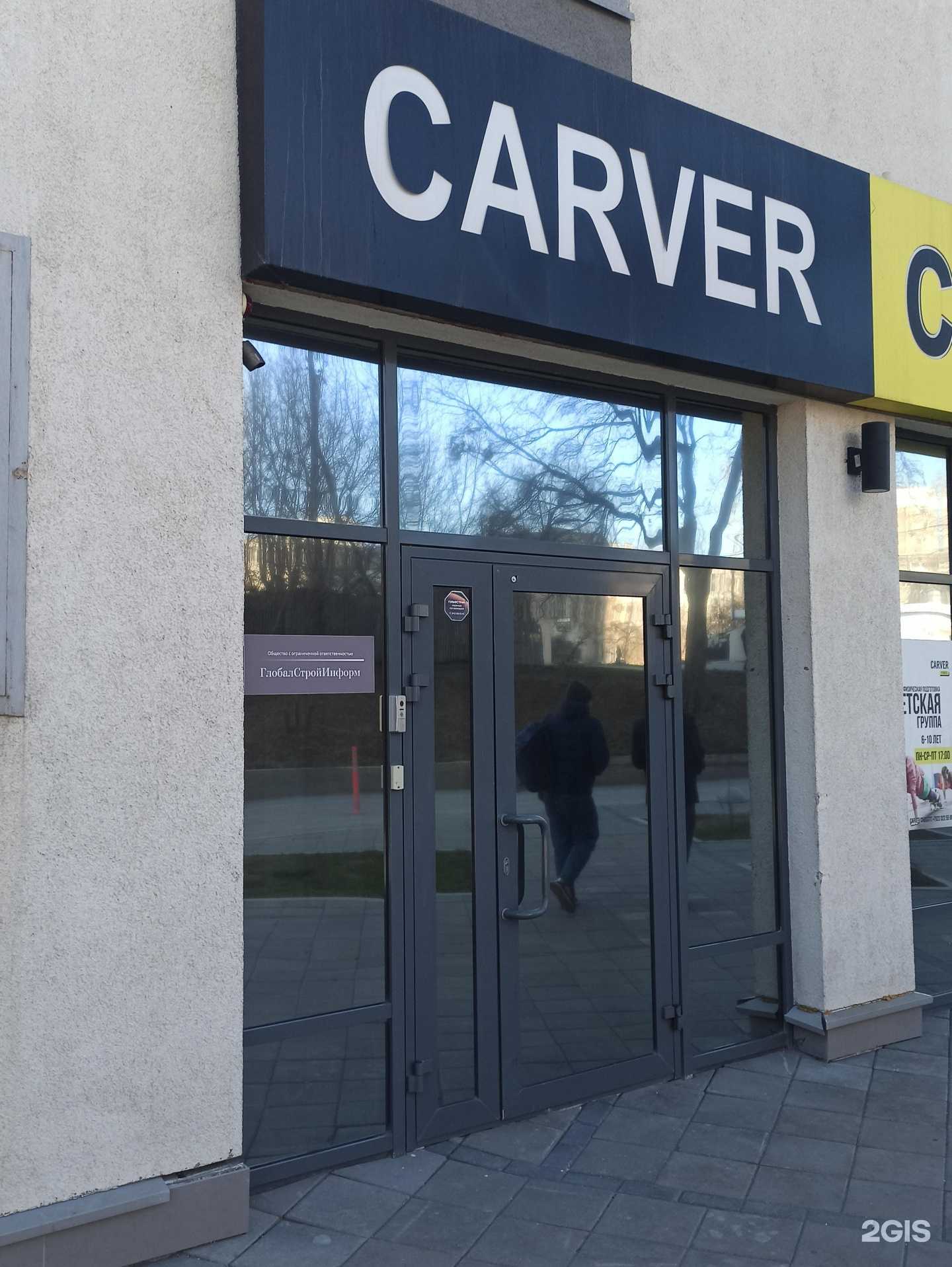 Отзывы на компанию Объектив в Екатеринбурге c фото