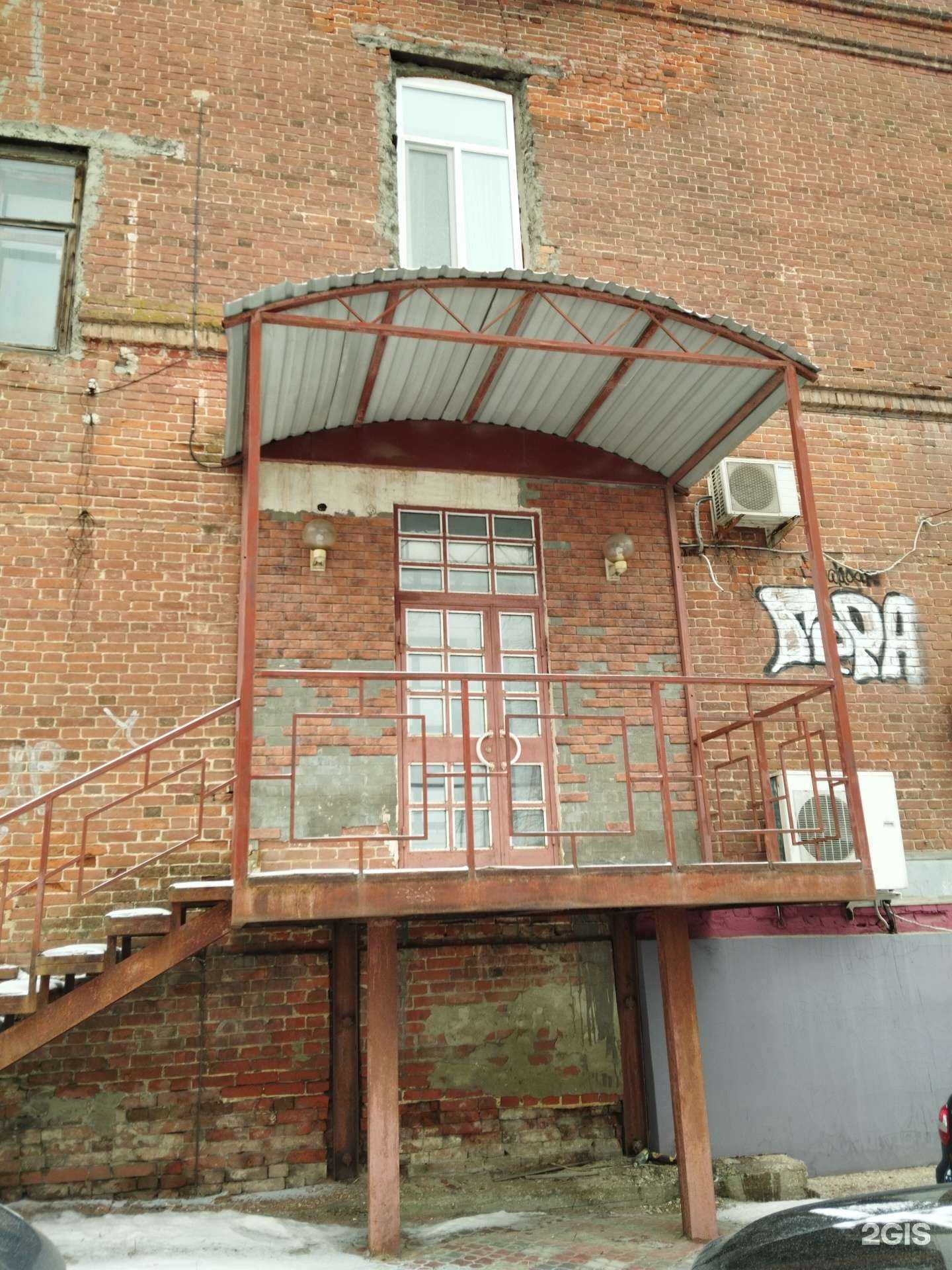 Отзывы на компанию ТимкаПеревозчик в г. Саратов c фото