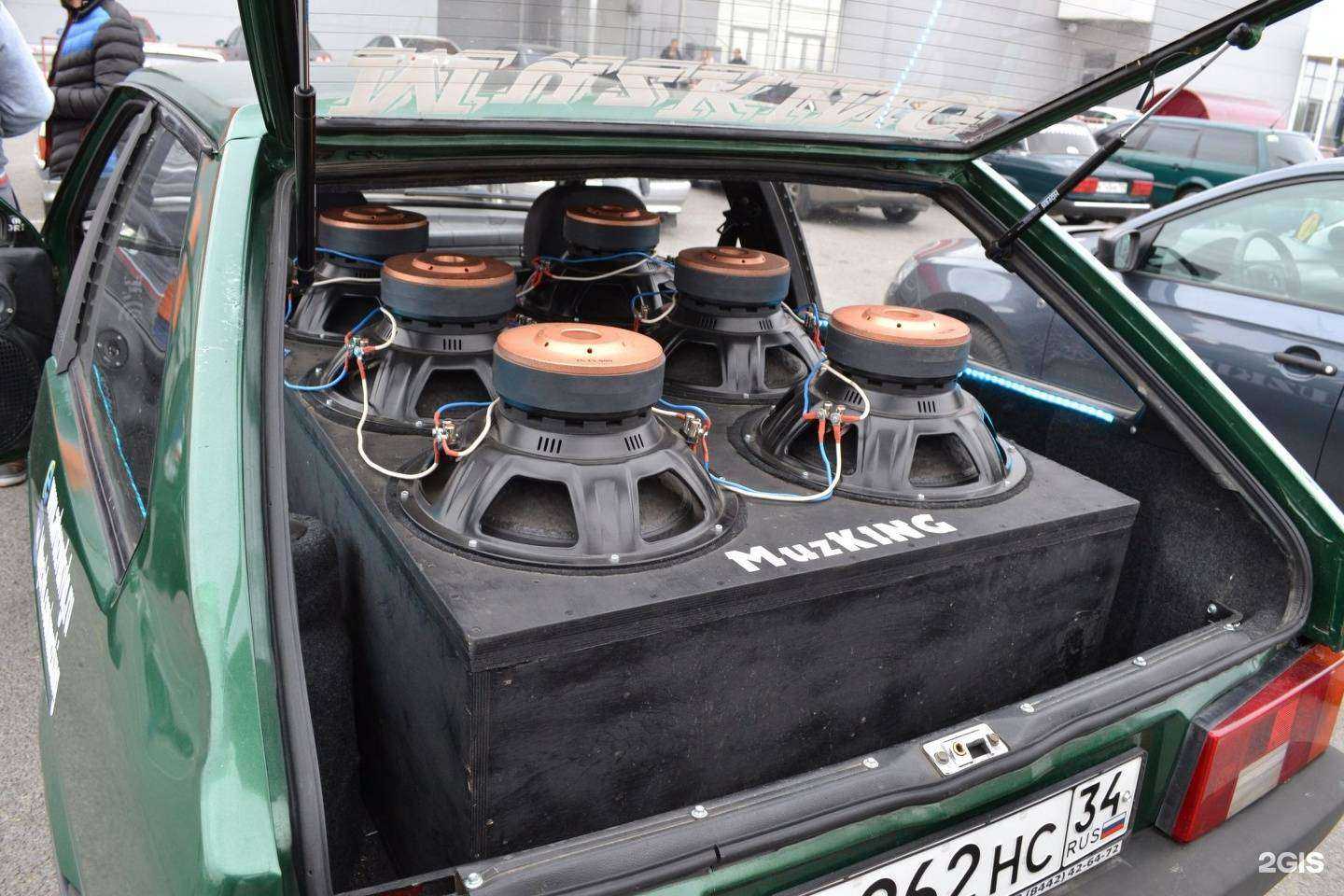 Отзывы на компанию Muzking в Волгограде c фото